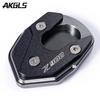 For KAWASAKI Z 900 Z900 Z900RS Z900SE 2017 2018    2022 Motorcycle Side Support Enlarged Extended Pad Accessories