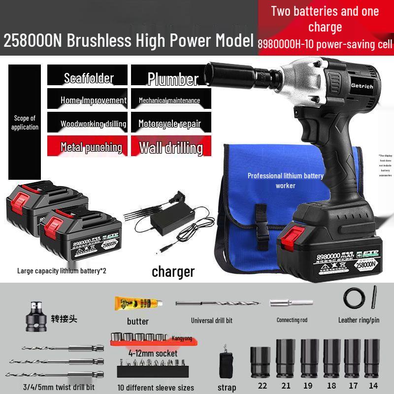 Powerful Brushless Impact Wrench with High Torque & Lithium Battery for Ironworkers, Carpenters, and Auto Repair