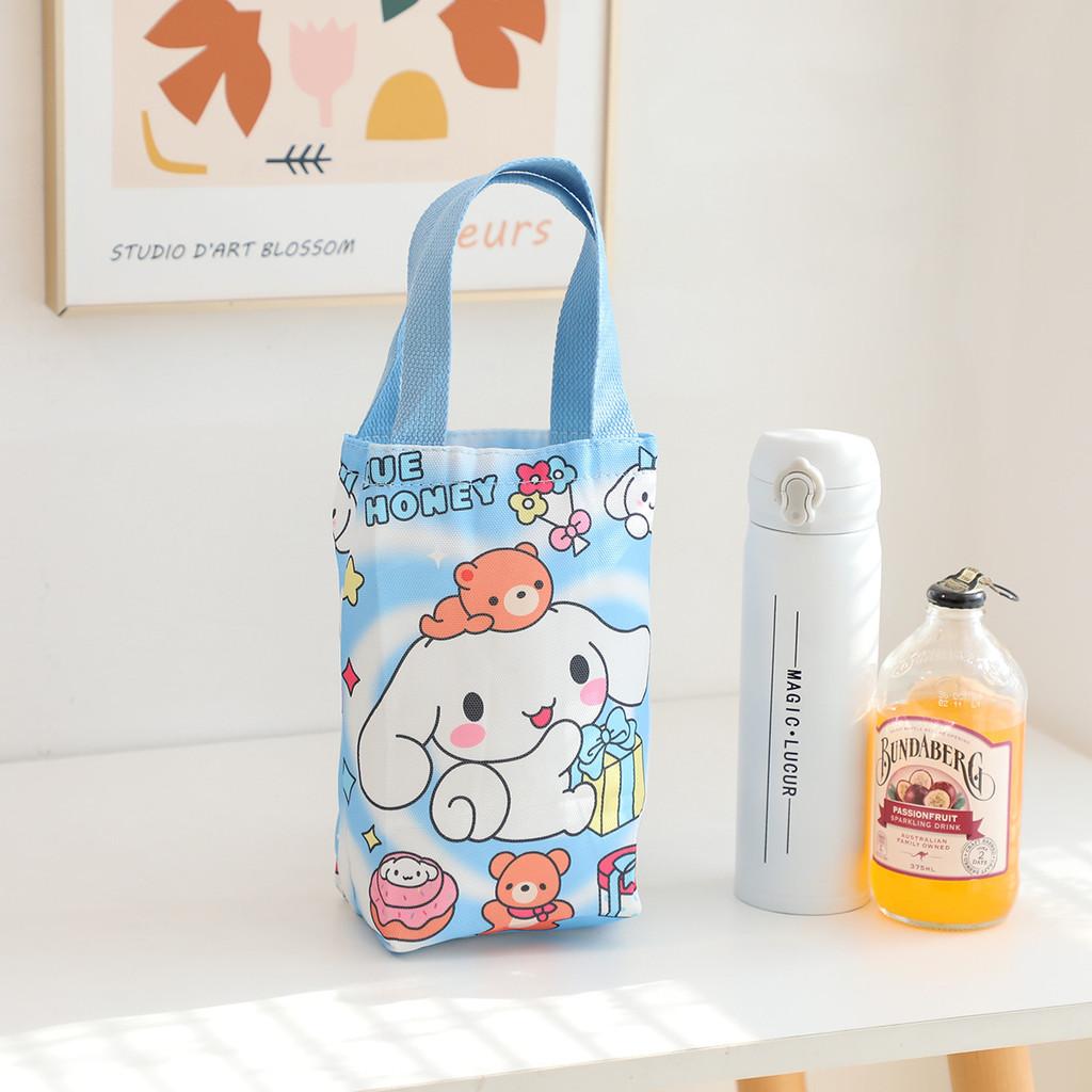 Canvas Bag Umbrella Water Bottle Carrier Cute Style Travel Daily Use