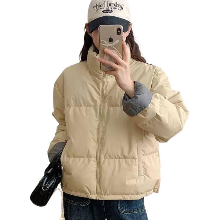Winter Color Block Stand Collar Down Jacket - Korean Style Short & Thick Loose Fit Coat