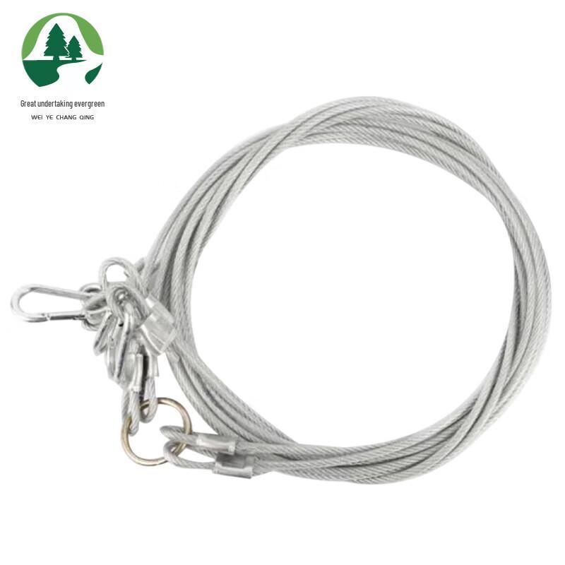 Outdoor Tent Steel Guyline