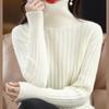 Autumn and winter new knitted sweater women's turtleneck draw loose and thin pullover sweater women's knitted bottoming shirt thickened
