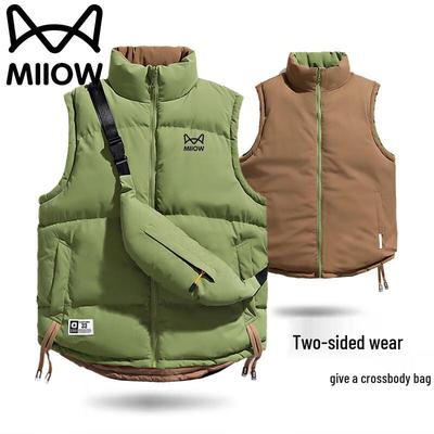 Mao Ren Herren Stepp-Outdoor-Freizeitweste