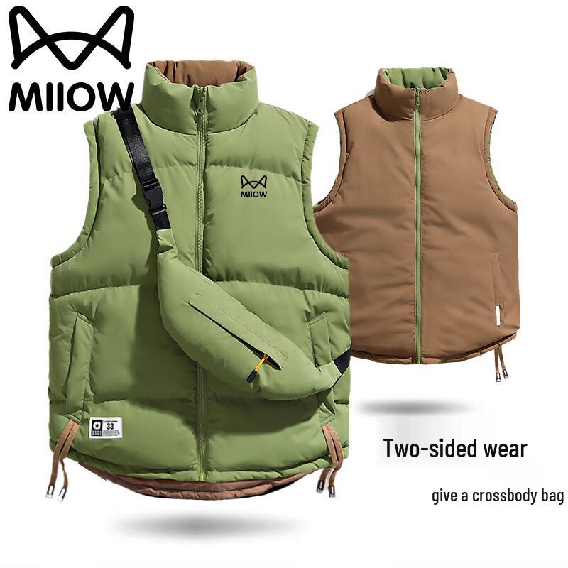 

Mao Ren Men s Padded Outdoor Casual Vest L