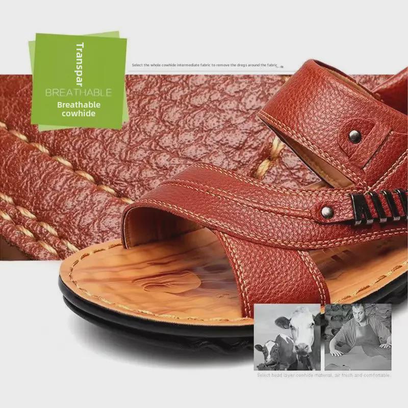 Sandale și papuci din piele de vacă pentru exterior pentru bărbați