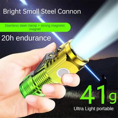 Mini Portable Flashlight Super Magnetic Attraction Led Three-eyed Chargeable Portable Lighting New Waterproof Flashlight