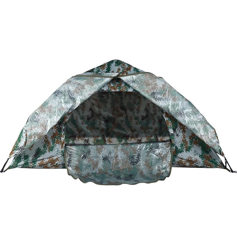 M20 Pop-Up Double-Layer Rainproof Camping Tent One Size