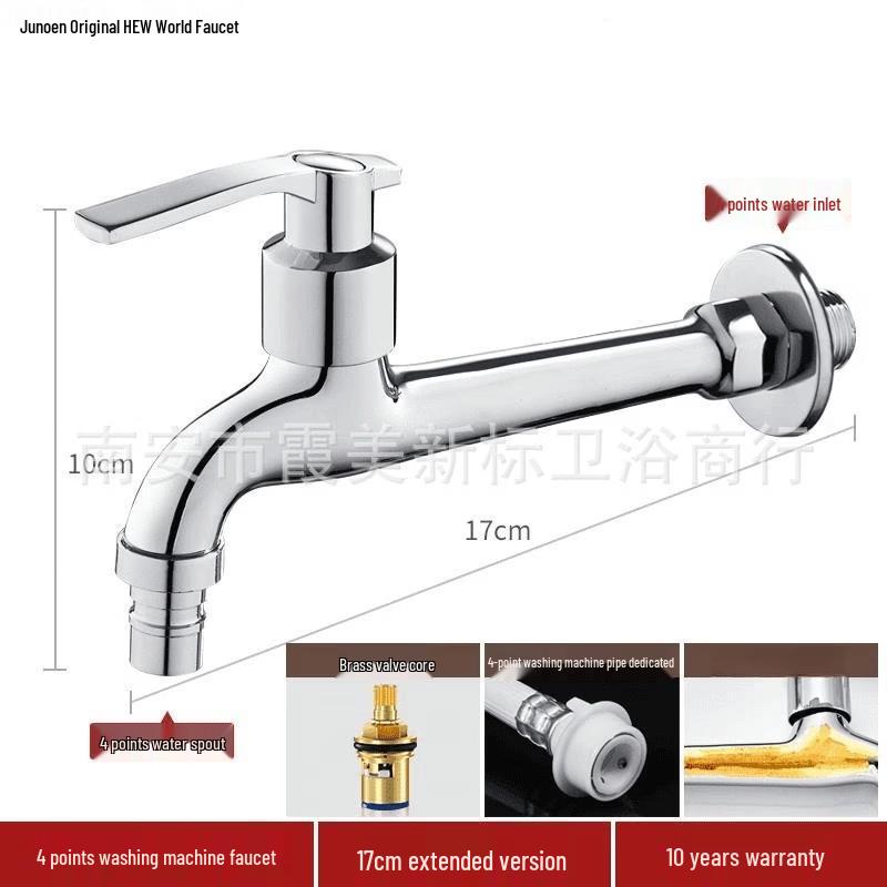 OEING Balcony Mop Sink Cold Water Faucet