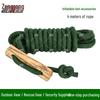 Heavy-Duty Camping Tent Guy Rope