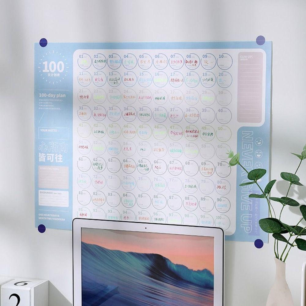 To Do List Plan Check List Sheet Agenda Wall Schedule Planner 100 Day Plan Sheet  Student