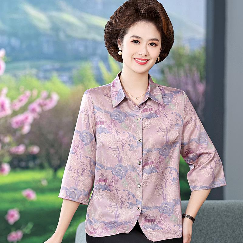 

Women s Plus Size Silk Shirt - Loose Fit, Long Sleeve, Summer Top for Middle-Aged & Elderly 4XL (135-150 jin) розовый/фиолетовый