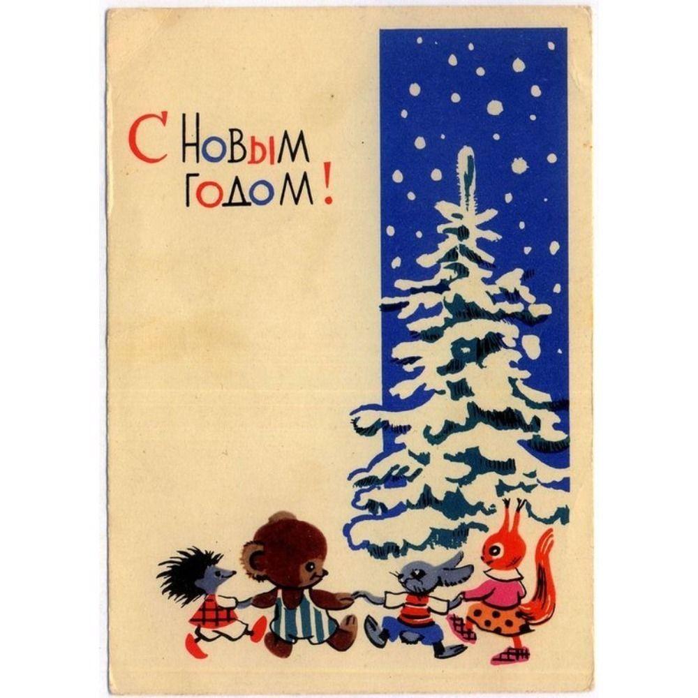 Vintage Christmas Metal Tin Sign Home Festive Wall Decor