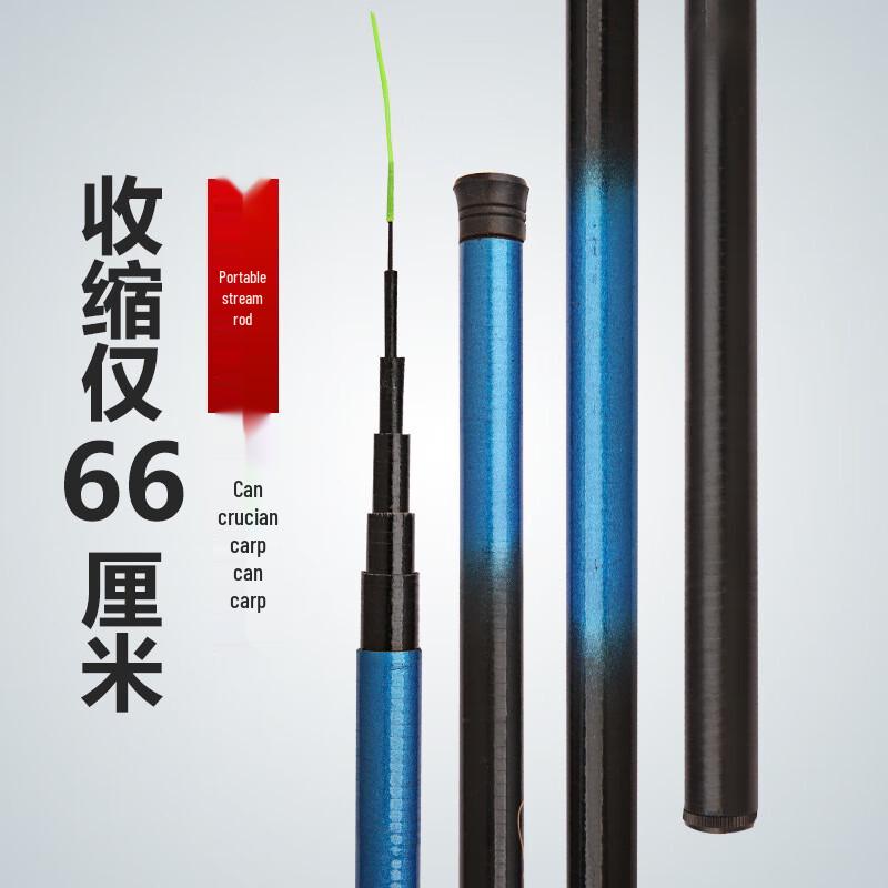 Oeny Fiberglass Stream Hand Fishing Rod