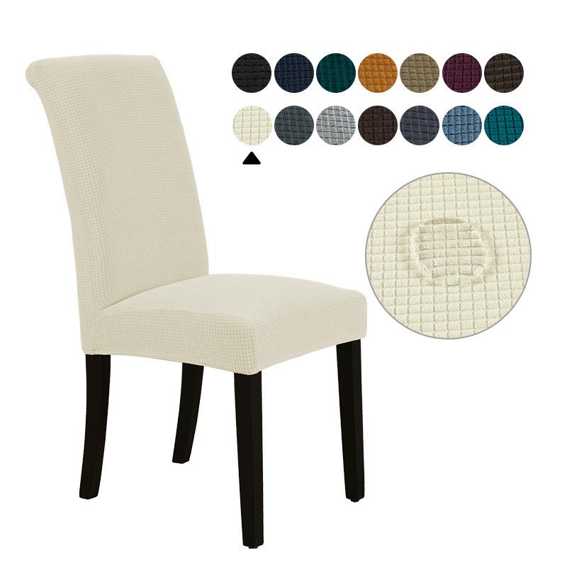 

Чехол на стул утолщенный водонепроницаемый эластичный чехол на стул для столовой на все времена универсальный чехол на стул для столовой простой бытовой грязно-белый