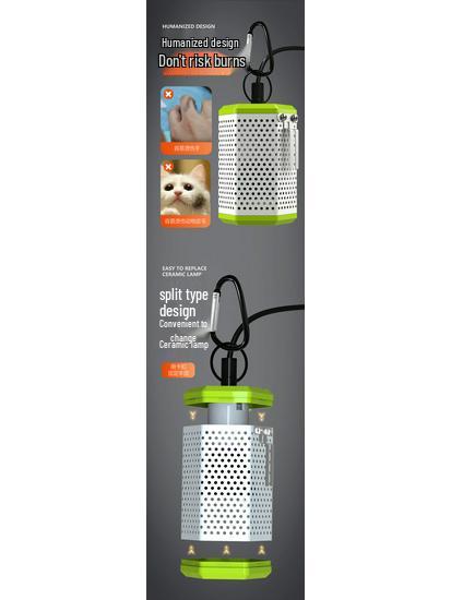 Ceramic Anti-Scald Heating Lamp for Reptiles & Birds - Winter Survival Heater Box