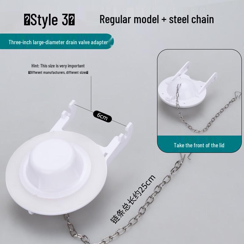 

Toilet Flush Valve Kit