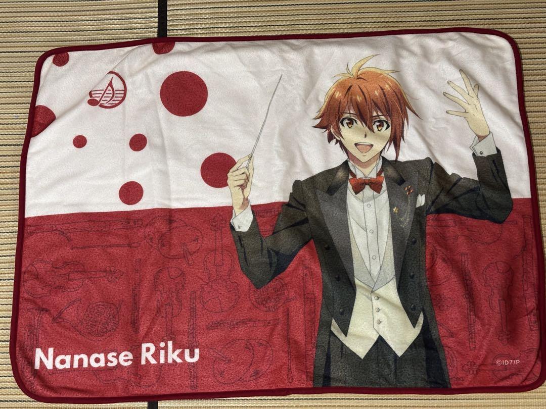 

[USED] IDOLiSH7 Orchestra Bonus Blanket Nanase Riku