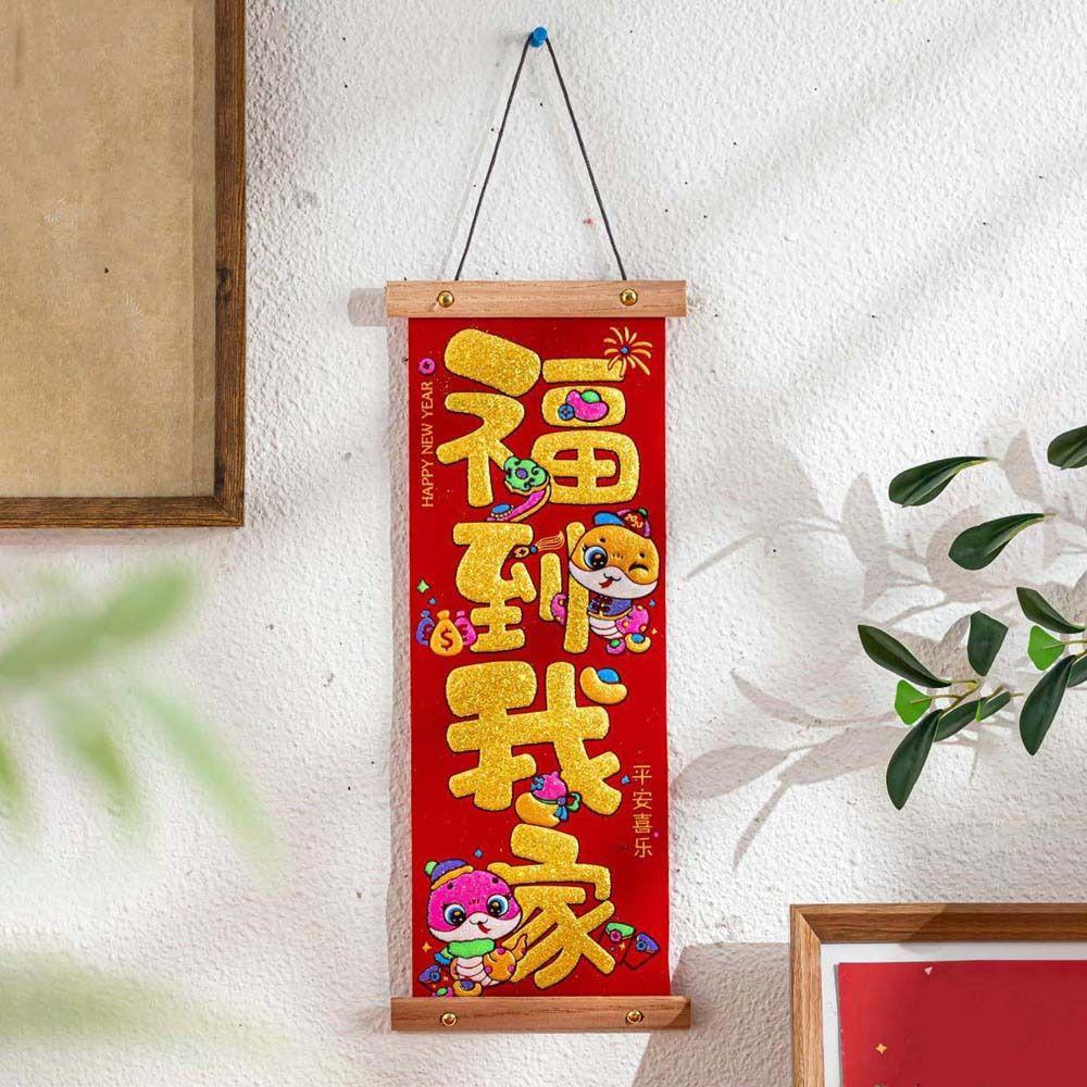 Chinese Style New Year Decoration Couplet Spring Festival Fu Character Pendant  Housewarming