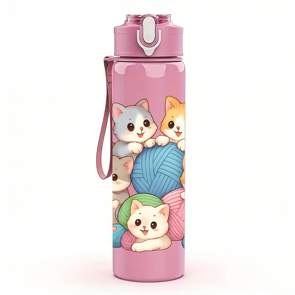 1PC Multi Breed Cat Toy Pattern 750ml Color Plastic Sports Water Bottle Leakproof Flip Straw Lid Suitable for Sports Office Home Use