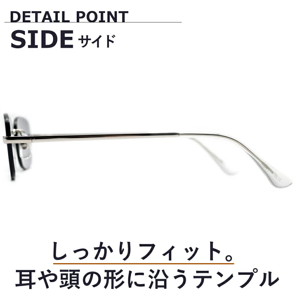 Sunglasses for Men and UV Oval Tinted Lenses [MERRY PLEASURE] Women, Protection, Rimless, Shape, Ultra-Lightweight (Weight 20g), (Lightly Colored)