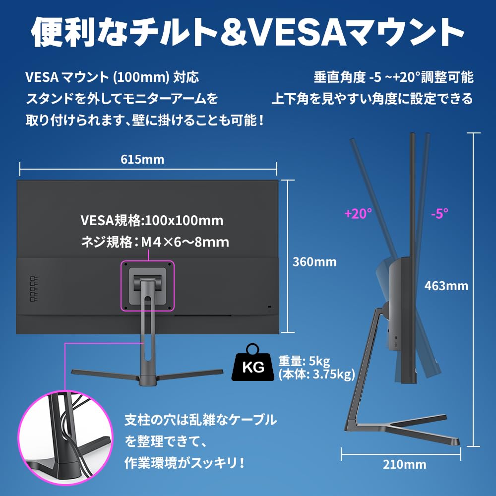 Cocopar 1ms Response Zero Bright Pixel HDMI DP VESA 2mm Narrow 8mm Slim FHD 1920x1080 VA Crosshair Adjustable Gaming PC 27-inch Monitor, 180Hz, Time,