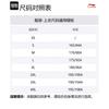 Li Ning Fitness Series Jackets & Coats Men's Shadow Gray AJDU267-1