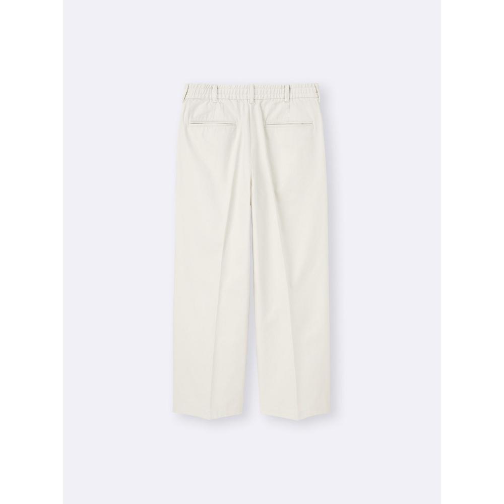 Uniqlo Gu Twile Wide Straight Pants