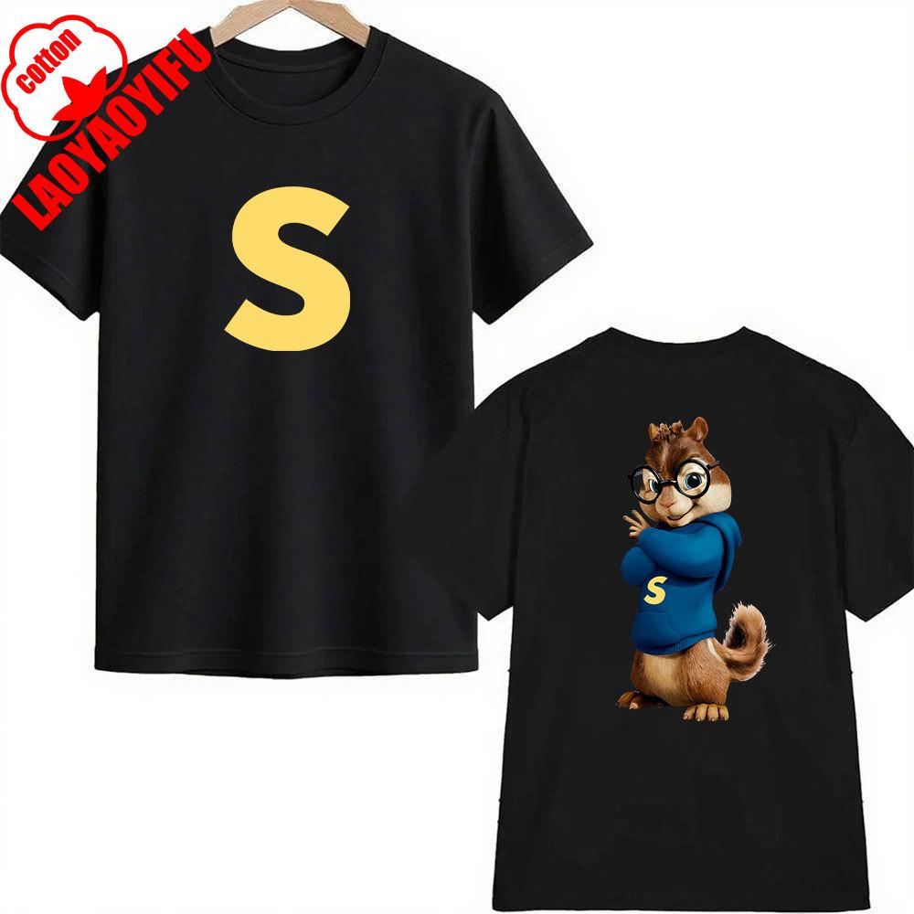 Alvin and The Chipmunks: The Squeakquel's Tshirt Men Women Manfashion 2-sided Print Shirt Is Available for Best Friend Tee Tops