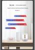 Graffiti Smart Curtain System: Cross-border Motorized Control Set