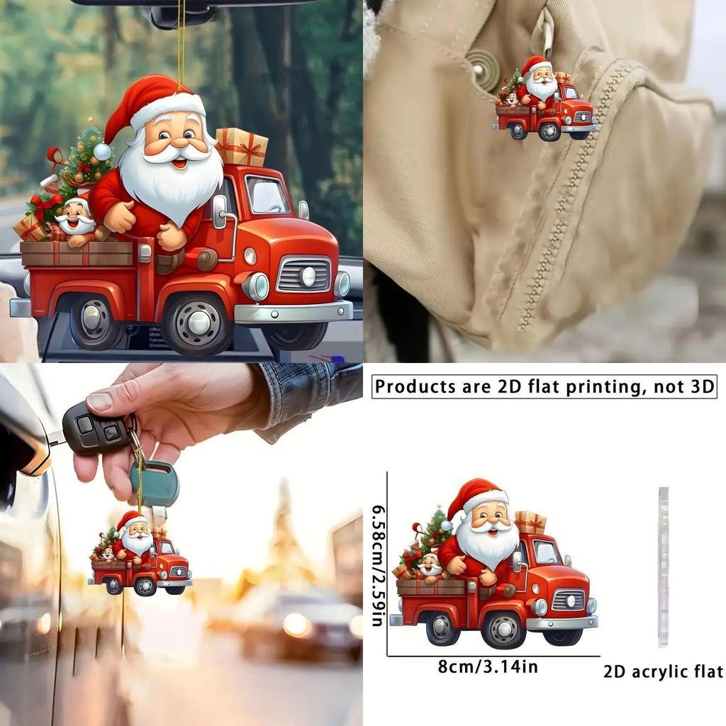 Santa Claus Drive Car Pendant With Acrylic Flat Surface For Christmas Gift