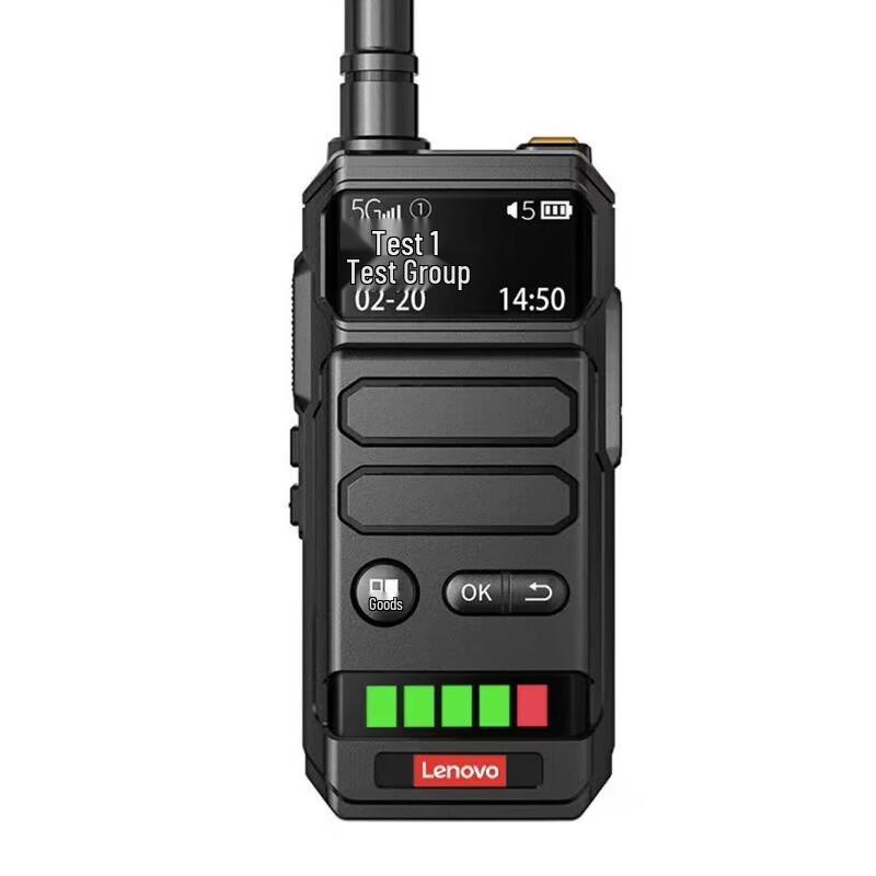 

Lenovo 4G Dual SIM Smart Walkie-Talkie (CN version)