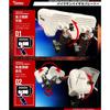 Kaedear Bike Phone Holder Sun Visor Shade Universal KDR-V1-M-W (25.4mm/White) 25.4 mm