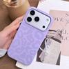 Silicone Leopard Print Phone Case for iPhone 14/15/16/17 Pro Max - Fashionable & Protective Cover