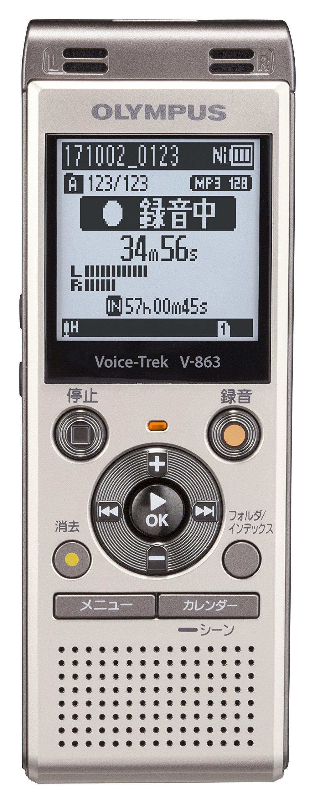 

OLYMPUS IC Recorder Champagne Gold GLD Voice-Trek V-863 V-863