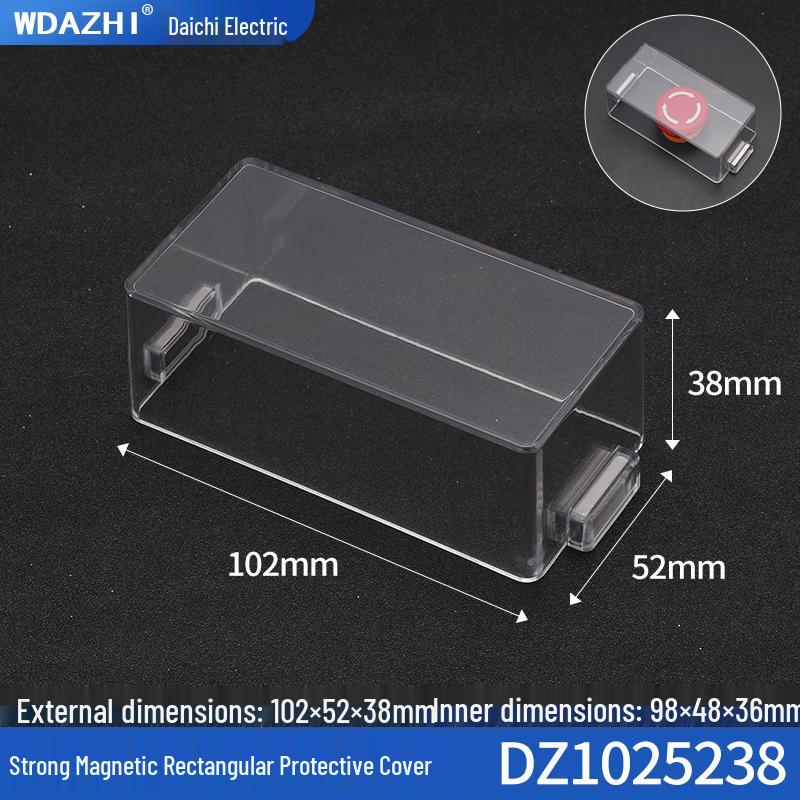 Dazhi Electric Magnetic Emergency Stop Button Cover: Dustproof, Transparent, Customizable.