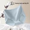 GRACEWELL Women's High-Waist Tummy Control Seamless Cotton Underwear