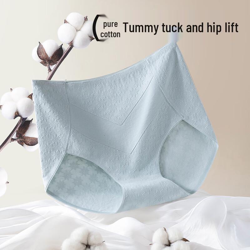 GRACEWELL Women's High-Waist Tummy Control Seamless Cotton Underwear