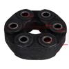 OE Quality Drive Shaft Coupling Rubber Mount Bushing For BMW F02 F03 F04 F06 F07 F10 F11 F12 F13
