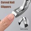 Curved Nail Clippers With Large Opening Three Times Anti-splash Storage Nail Clippers For The Elderly Thick Toenails Heavy Duty
