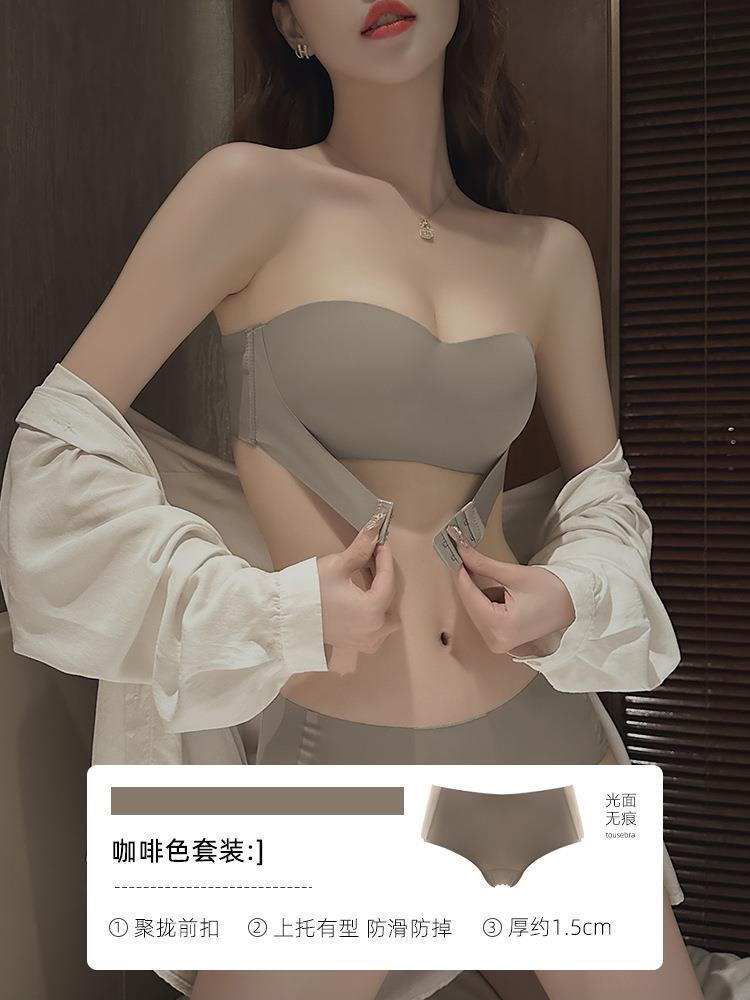 Removable Shoulder Strap Underwear Women's Small Breasts Gather Bras Wrap Tube Tops Invisible Non-slip and Anti-light Beautiful Back Seamless Bra