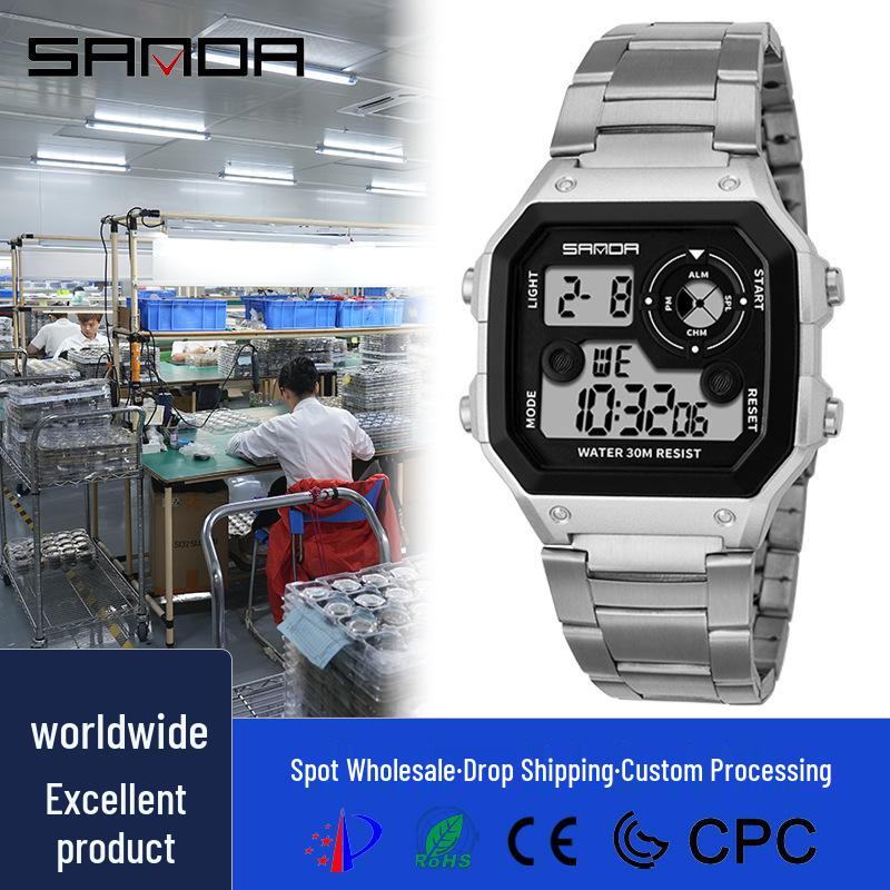 Sanda Men's Waterproof Multifunctional Digital Watch - Small Square, Steel Band