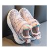 Children's Sneakers Boys' and Girls' Breathable Fly-knitted Running Shoes