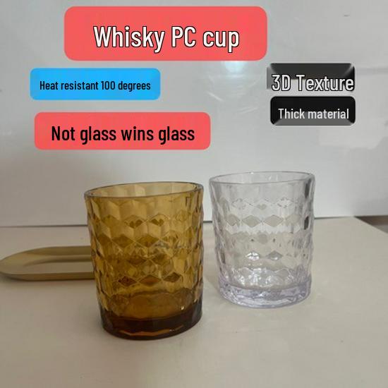 Acrylic Drop-Resistant High-Temp Whiskey Cup - Colored Square for Living Room & Beverages 260ml Transparent Diamond Cup