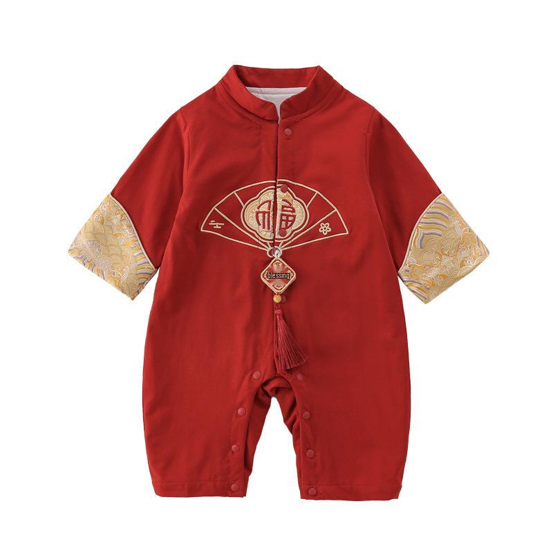 Chinese Baby Autumn Jumpsuit & Romper for Full Moon, Hundred Days & First Birthday.