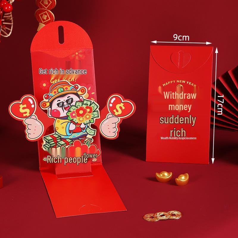 Creative 3D God of Wealth Red Envelope - 2026 New Year Spring Festival Lai See Bag