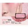cheeryep - Cold-Brew Blush - 7 Colors
