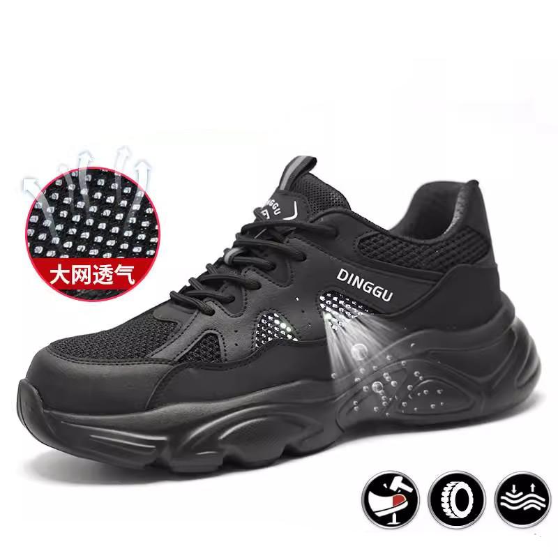 

Жіночі дихаючі робочі кросівки Захисне взуття Захист від ударів Захист від проколів Незруйновне взуття Робоче захисне взуття Взуття зі сталевим носком 38