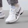 Asics Herren Tennis Trainings- & Wettkampfschuhe