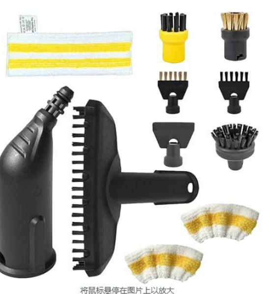 Akcesoria do parownicy Karcher: SC2-SC5 Mała szczotka, Ekran filtrujący, Miedziana szczotka, Worek na kurz, Szczotka walcowa, Pokrowiec z tkaniny, Długi pasek.