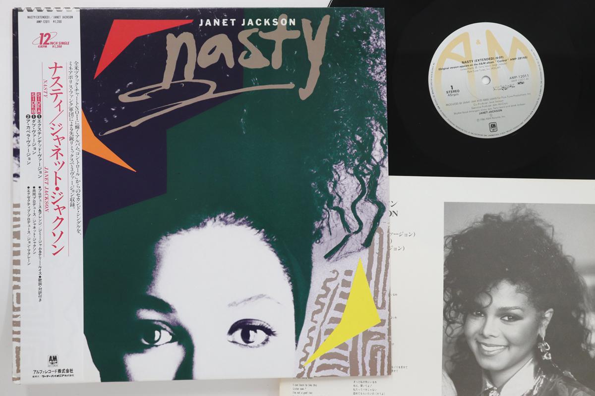 

12inch Record JANET JACKSON - Nasty AMP12011 A&M 1986 Japan Obi Soul/Funk Used